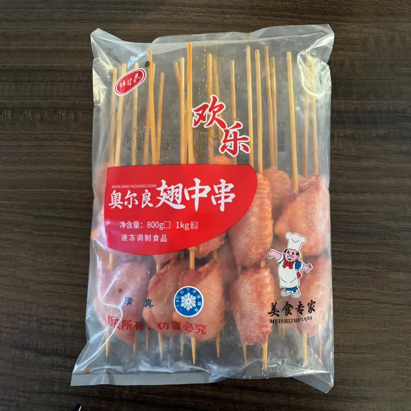 Шашлык из куриных средних крылышек (1)