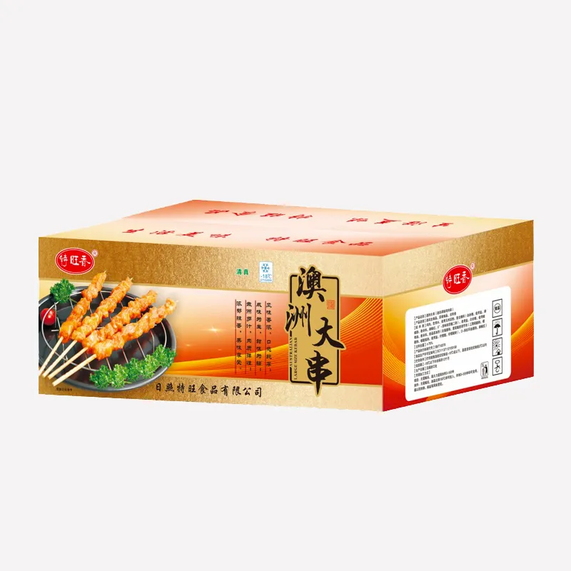 Австралийские-шашлыки-(7)