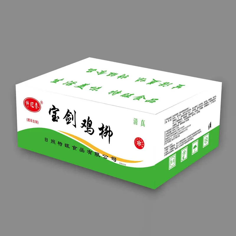 Баоцзянь Куриные полоски (1)