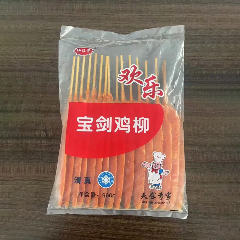 Баоцзянь Куриные полоски (2)