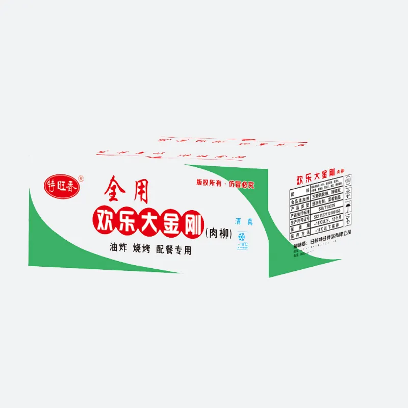 Да-Цзиньган-(5)