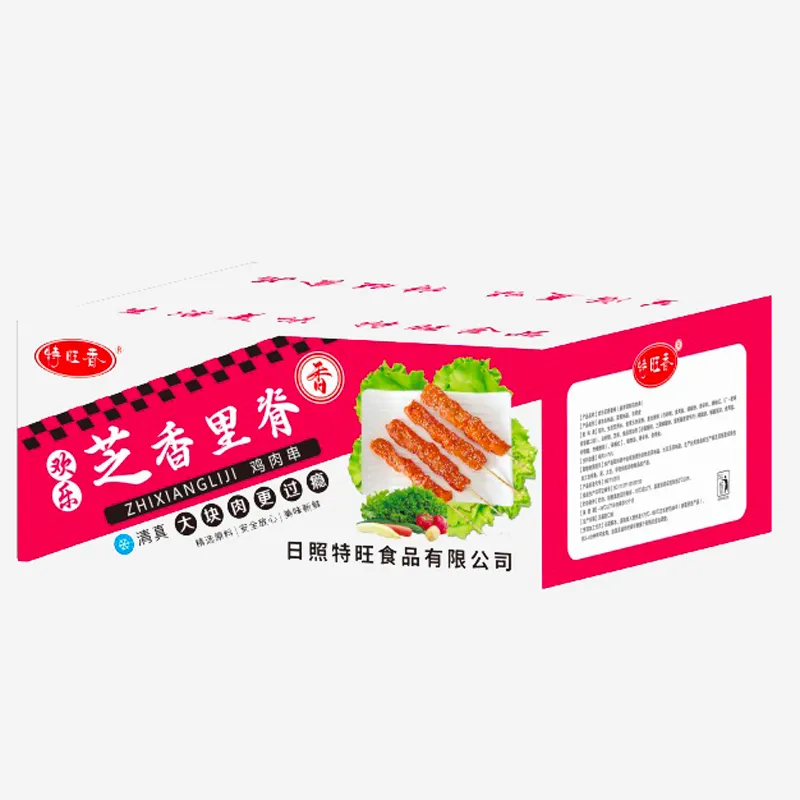 Кунжутная вырезка (1)