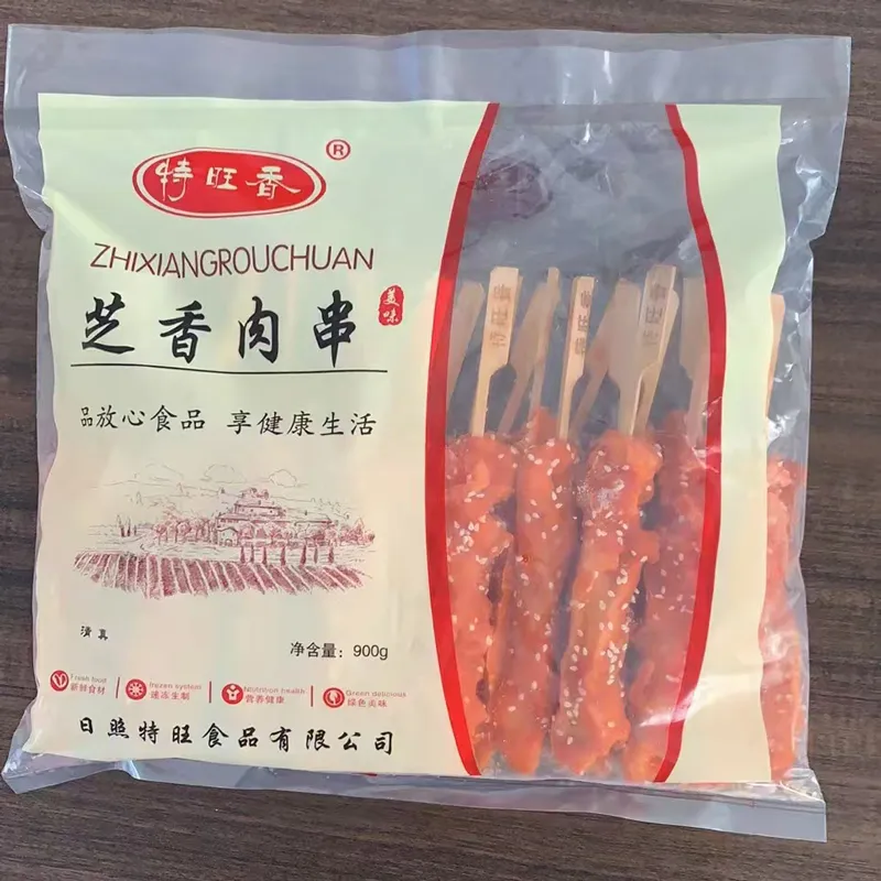 Кунжутные мясные шашлыки (4)