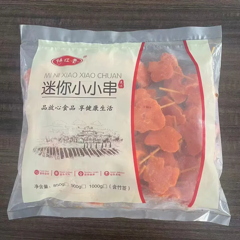 Мини шашлычки (2)