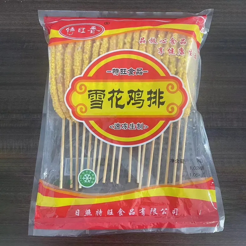 Снежная куриная отбивная (2)