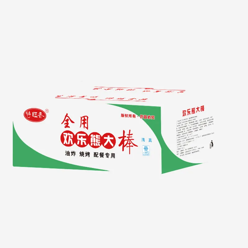 Сюн Да Бан (1)