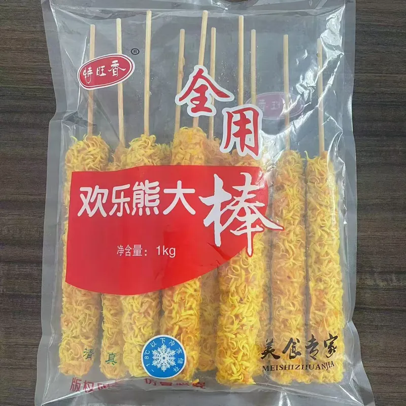 Сюн Да Бан (3)