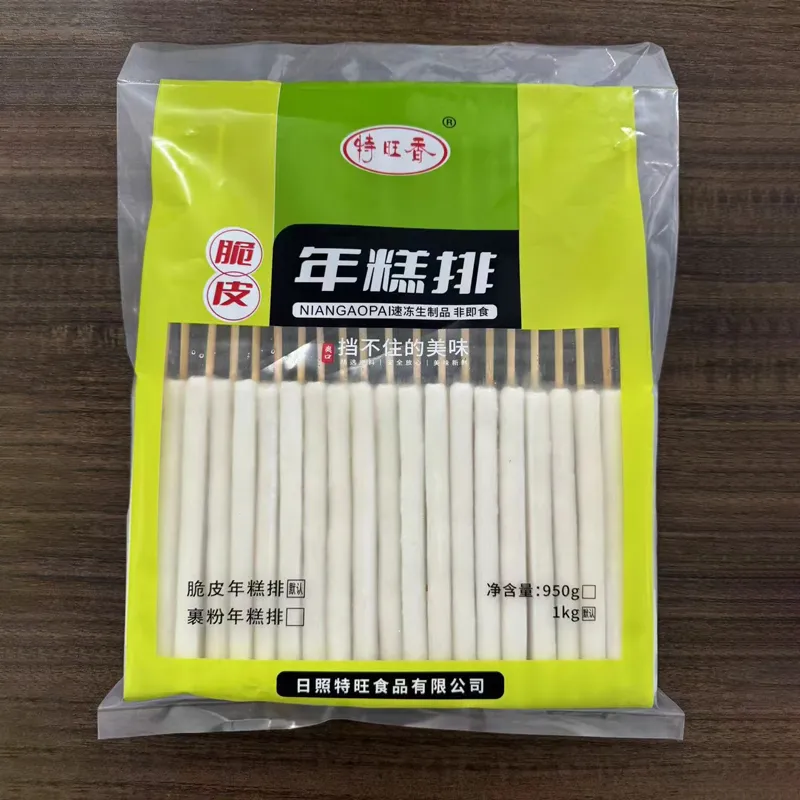 Хрустящие рисовые шашлычки (2)