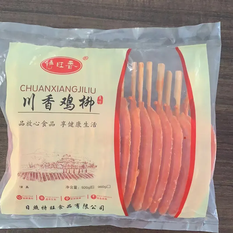 Чуаньсян Куриные полоски (1)