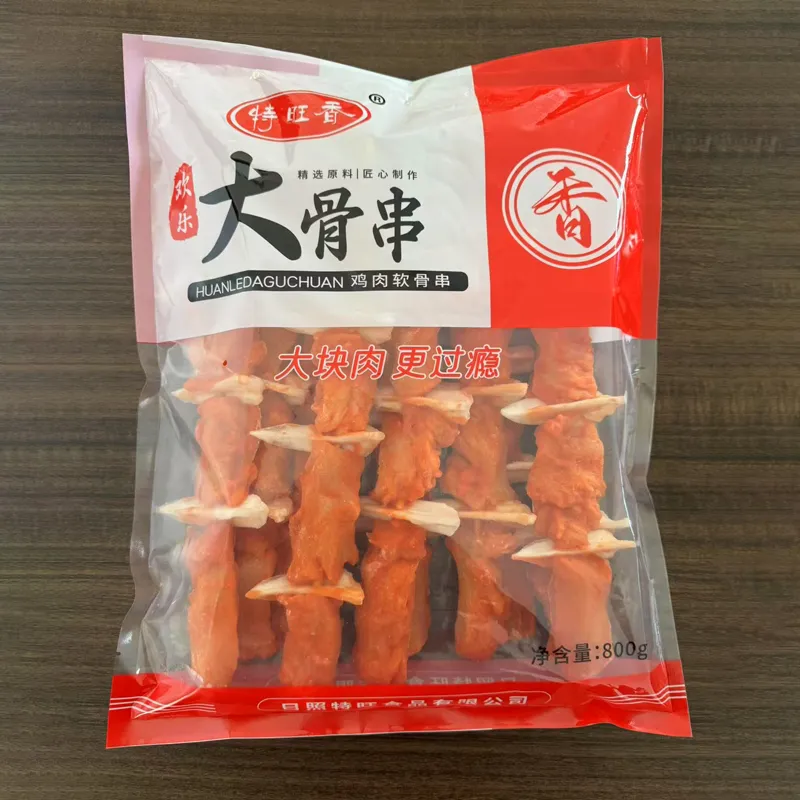 Шашлык Дагу (1)