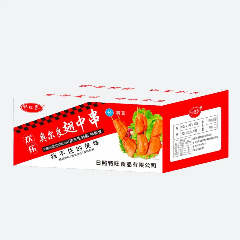 Шашлык-из-куриных-средних-крылышек